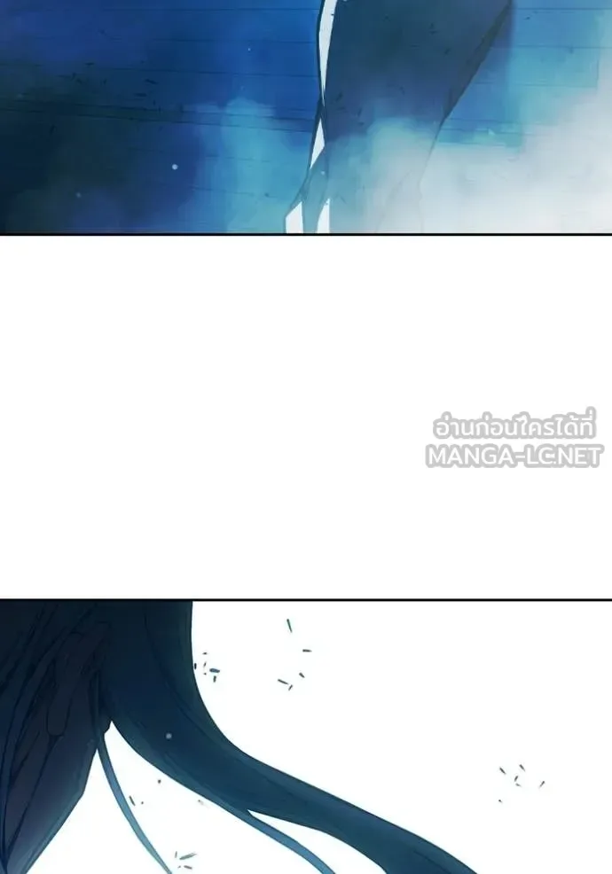 Juvenile Prison ตอนที่ 78 หน้า 57
