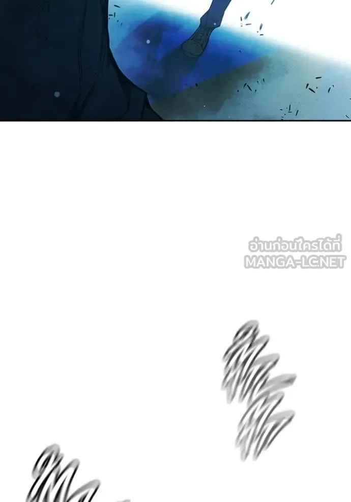 Juvenile Prison ตอนที่ 78 หน้า 59