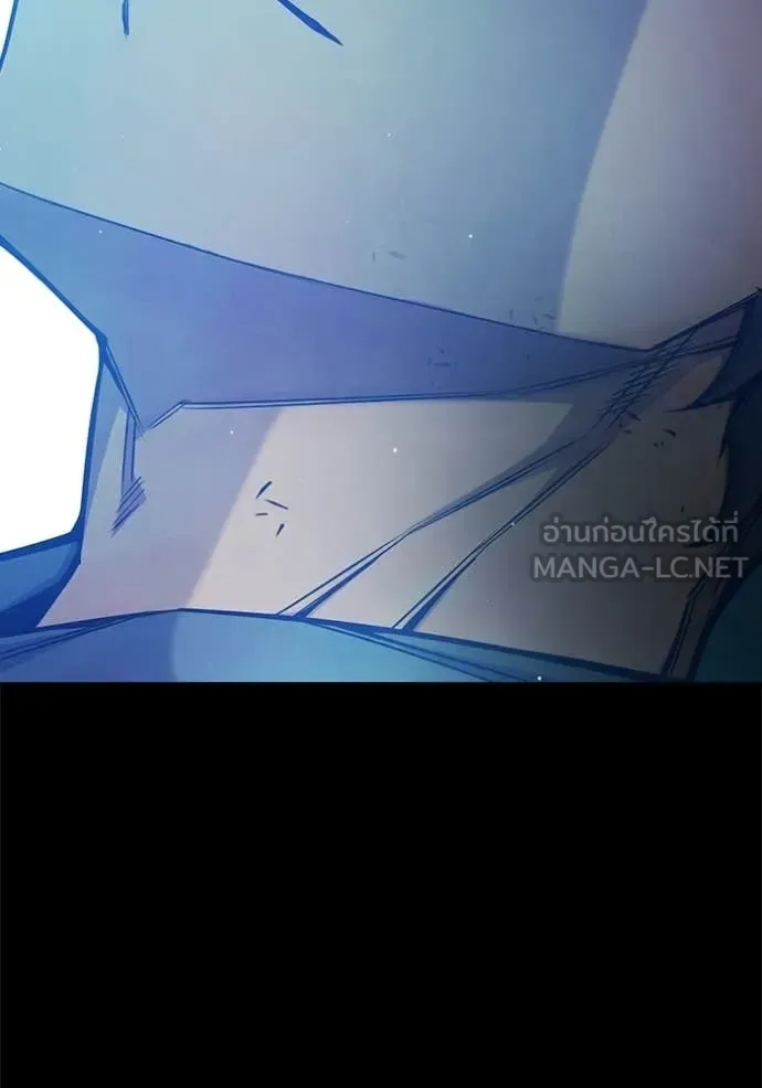 Juvenile Prison ตอนที่ 78 หน้า 67
