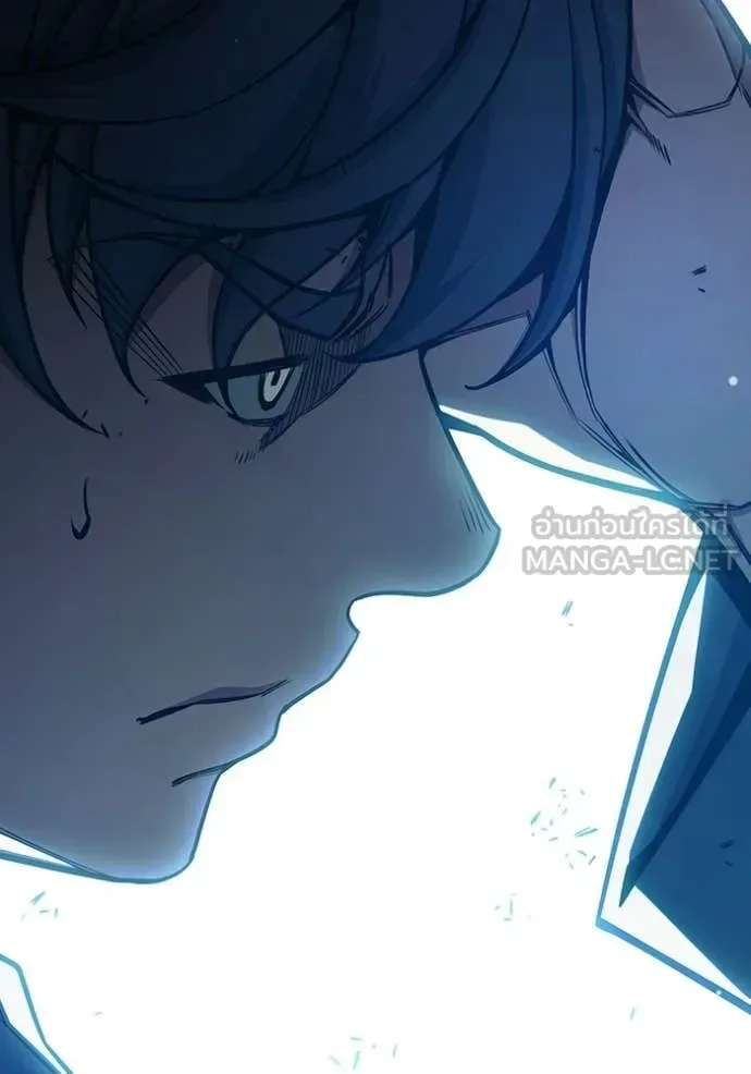 Juvenile Prison ตอนที่ 78 หน้า 80