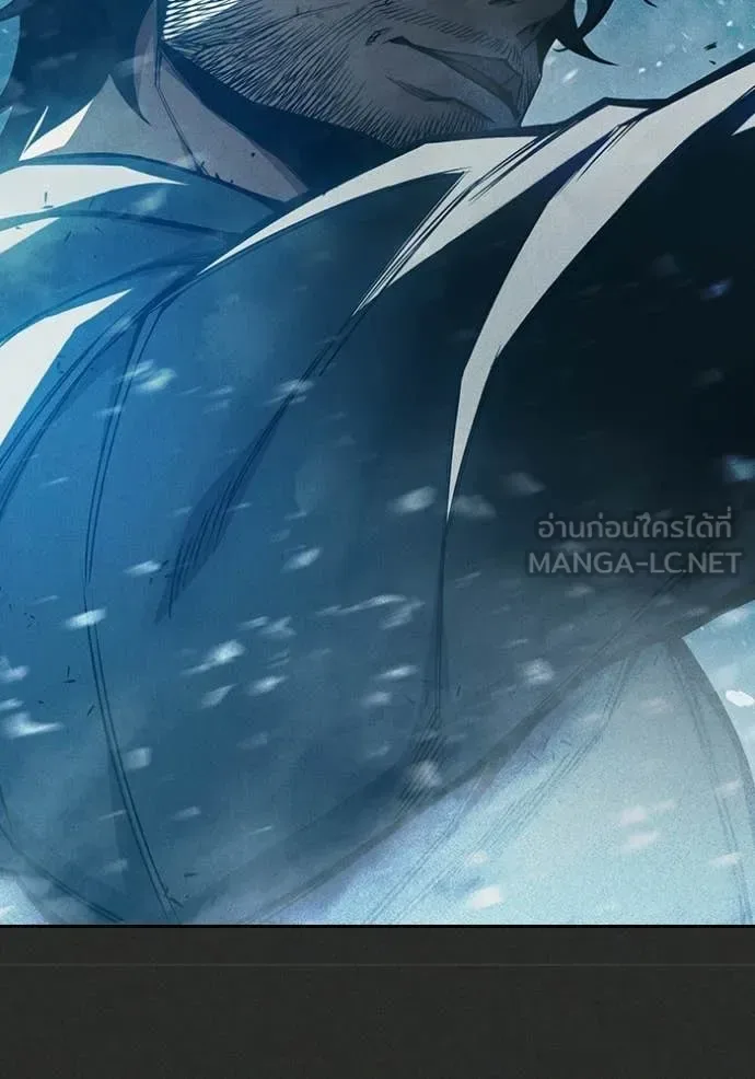 Juvenile Prison ตอนที่ 78 หน้า 95