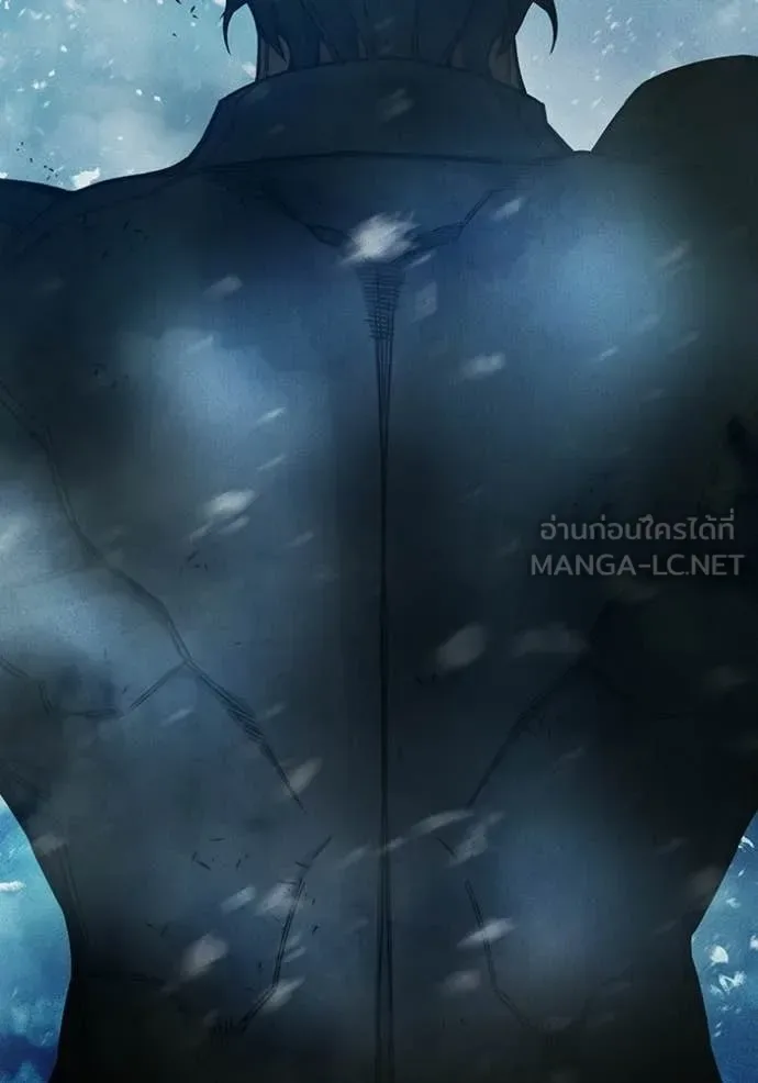Juvenile Prison ตอนที่ 78 หน้า 97