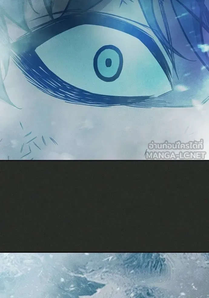 Juvenile Prison ตอนที่ 78 หน้า 99