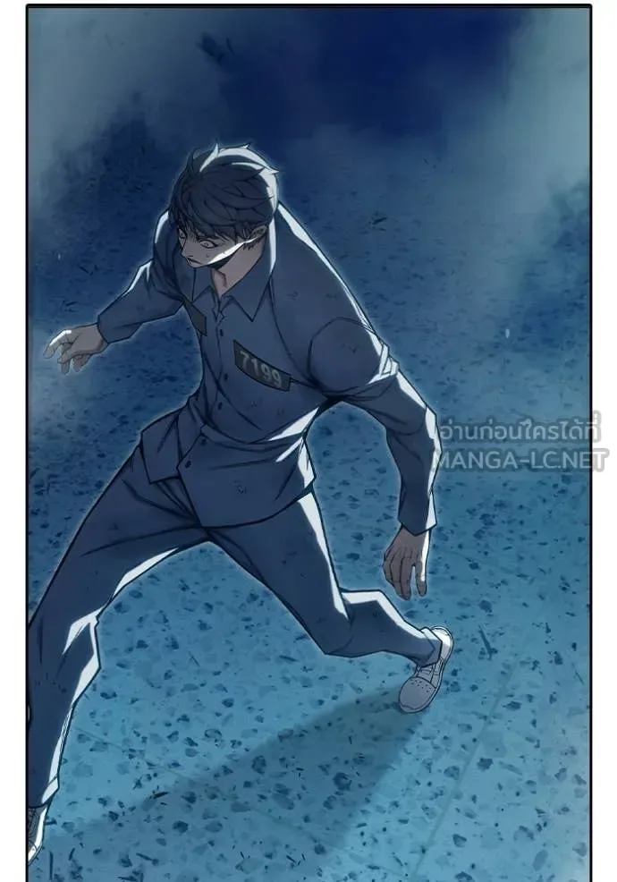 Juvenile Prison ตอนที่ 79 หน้า 102