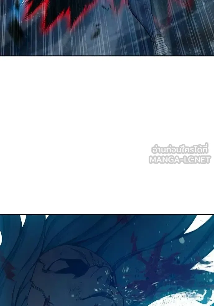 Juvenile Prison ตอนที่ 79 หน้า 117