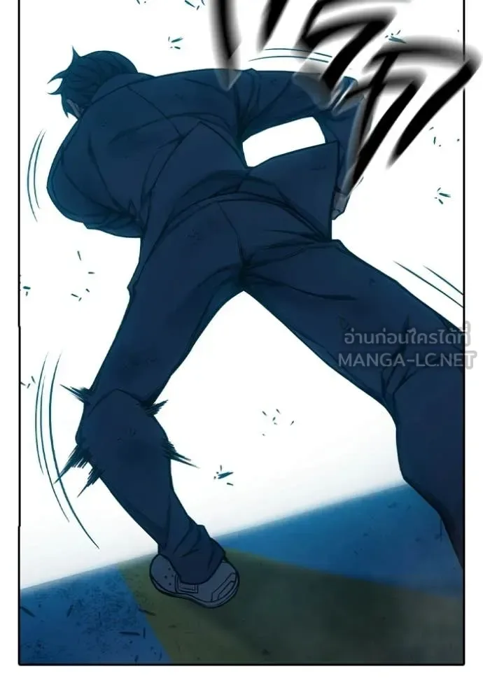 Juvenile Prison ตอนที่ 79 หน้า 127