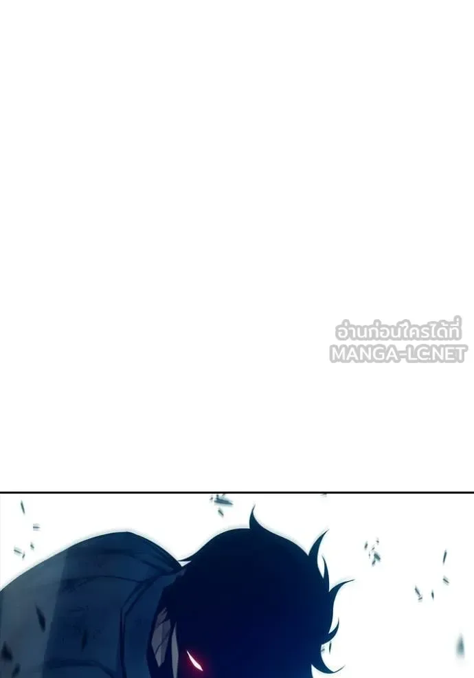 Juvenile Prison ตอนที่ 79 หน้า 128