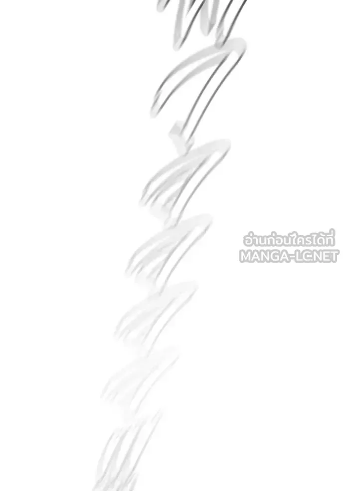 Juvenile Prison ตอนที่ 79 หน้า 148