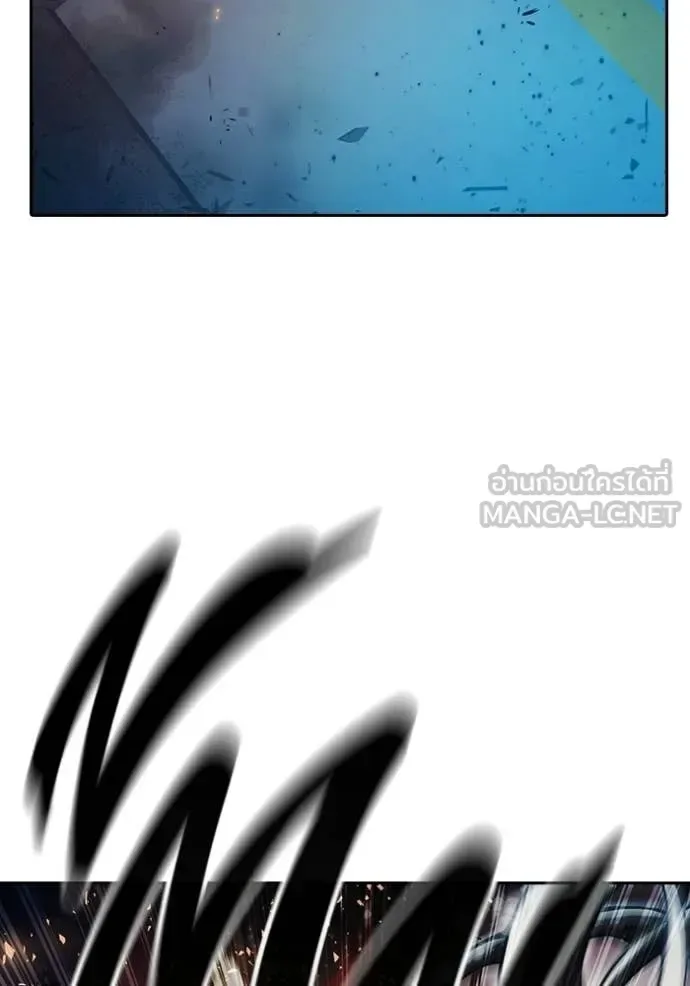 Juvenile Prison ตอนที่ 79 หน้า 150