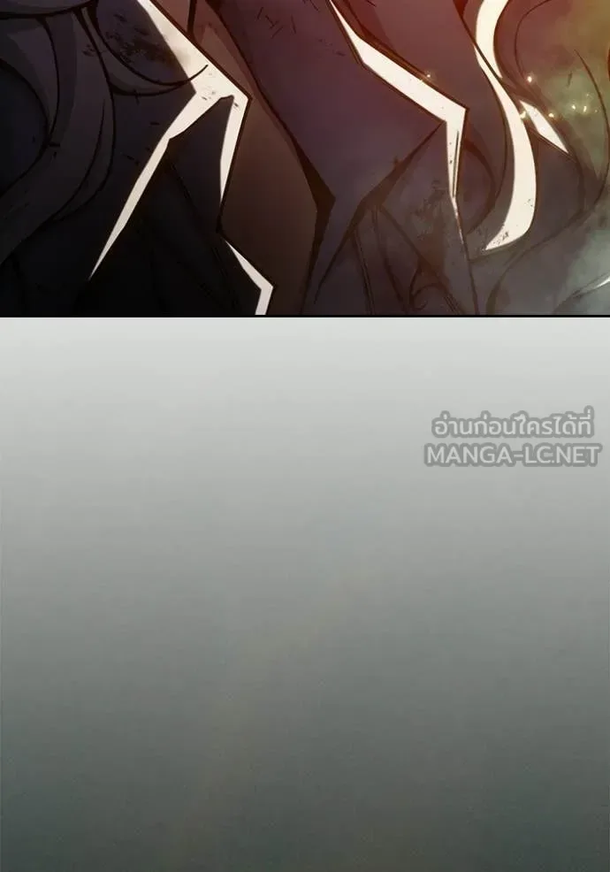 Juvenile Prison ตอนที่ 79 หน้า 163