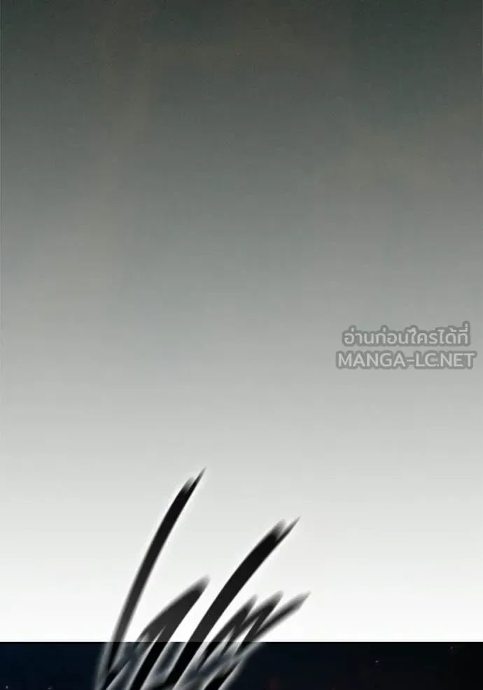 Juvenile Prison ตอนที่ 79 หน้า 183