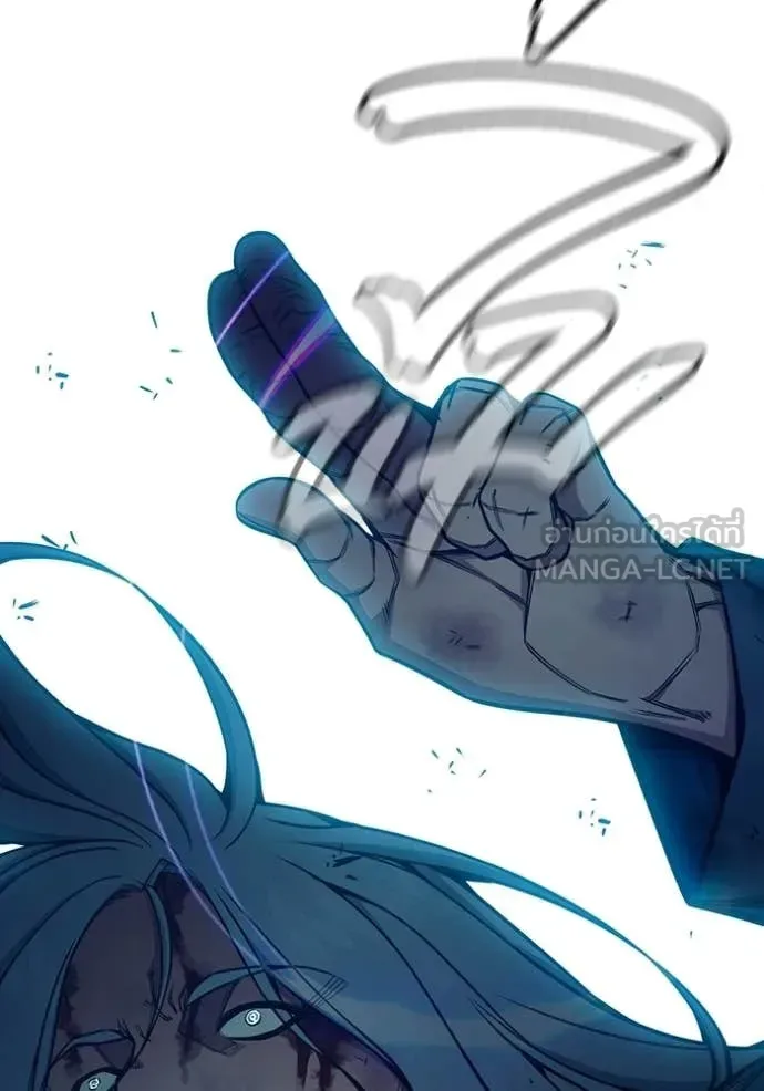 Juvenile Prison ตอนที่ 79 หน้า 195
