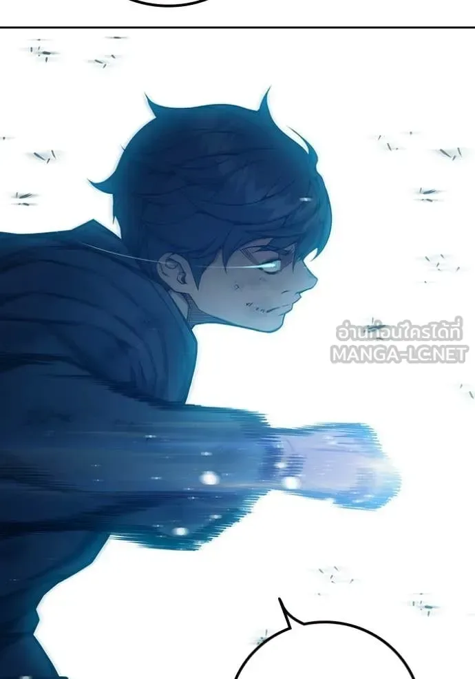 Juvenile Prison ตอนที่ 79 หน้า 199