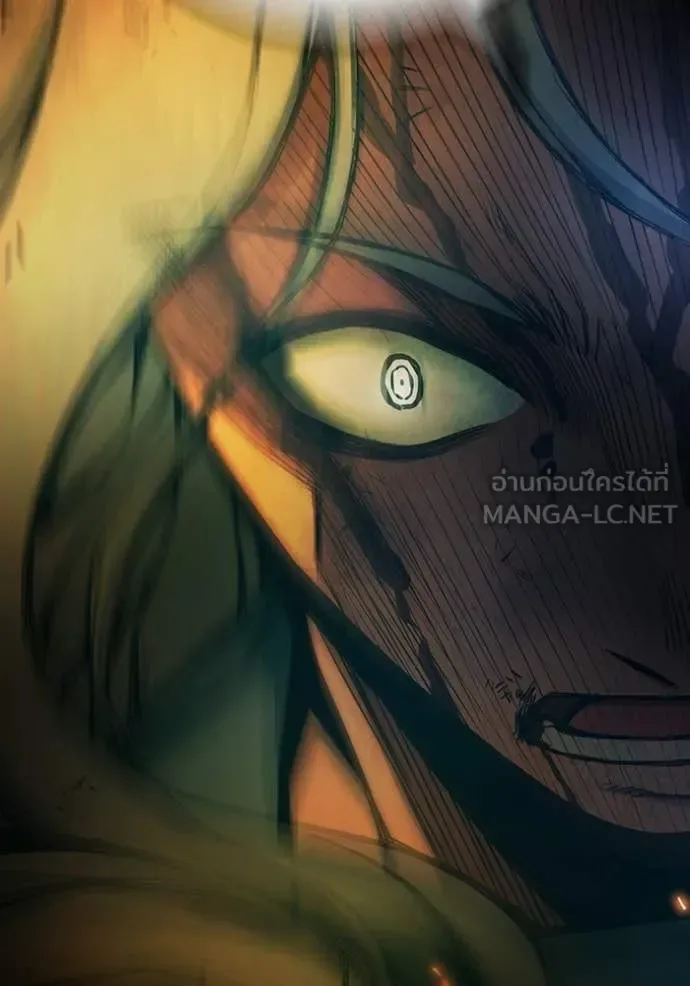 Juvenile Prison ตอนที่ 79 หน้า 210