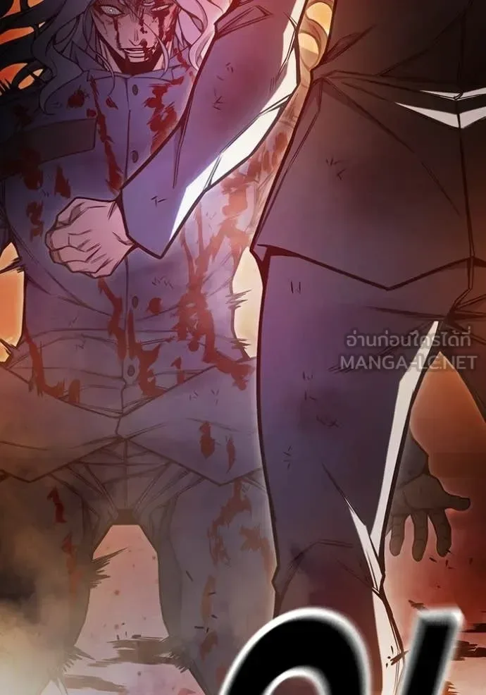 Juvenile Prison ตอนที่ 79 หน้า 217