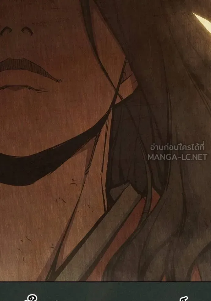 Juvenile Prison ตอนที่ 79 หน้า 25