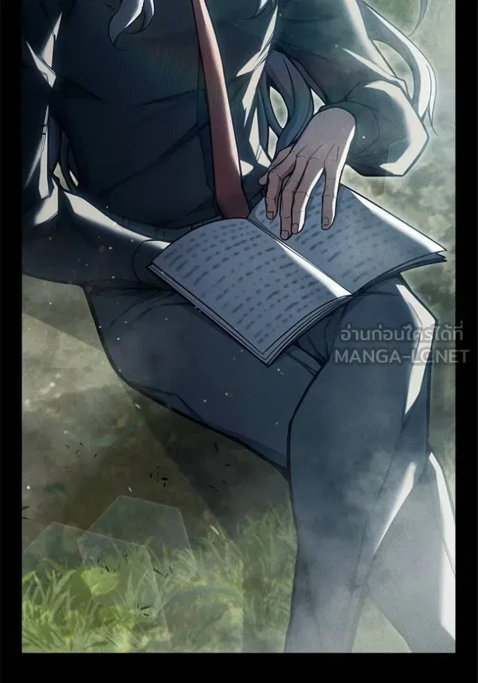 Juvenile Prison ตอนที่ 79 หน้า 39