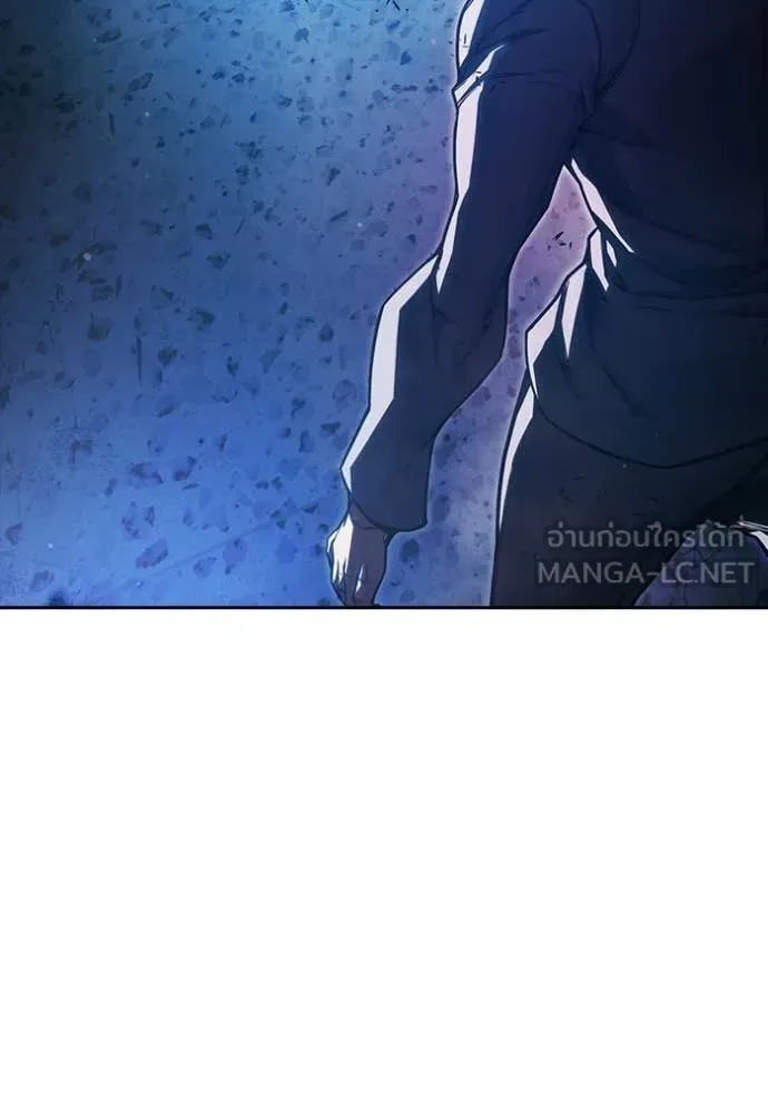 Juvenile Prison ตอนที่ 79 หน้า 70
