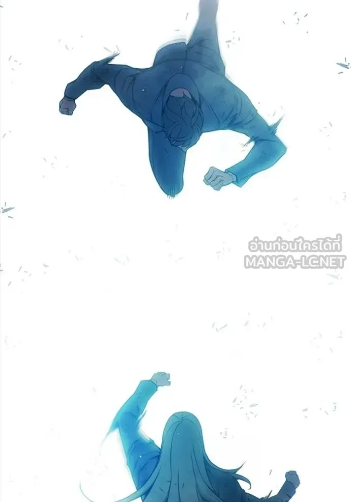 Juvenile Prison ตอนที่ 79 หน้า 73