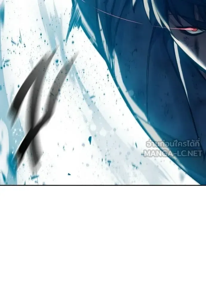 Juvenile Prison ตอนที่ 79 หน้า 79