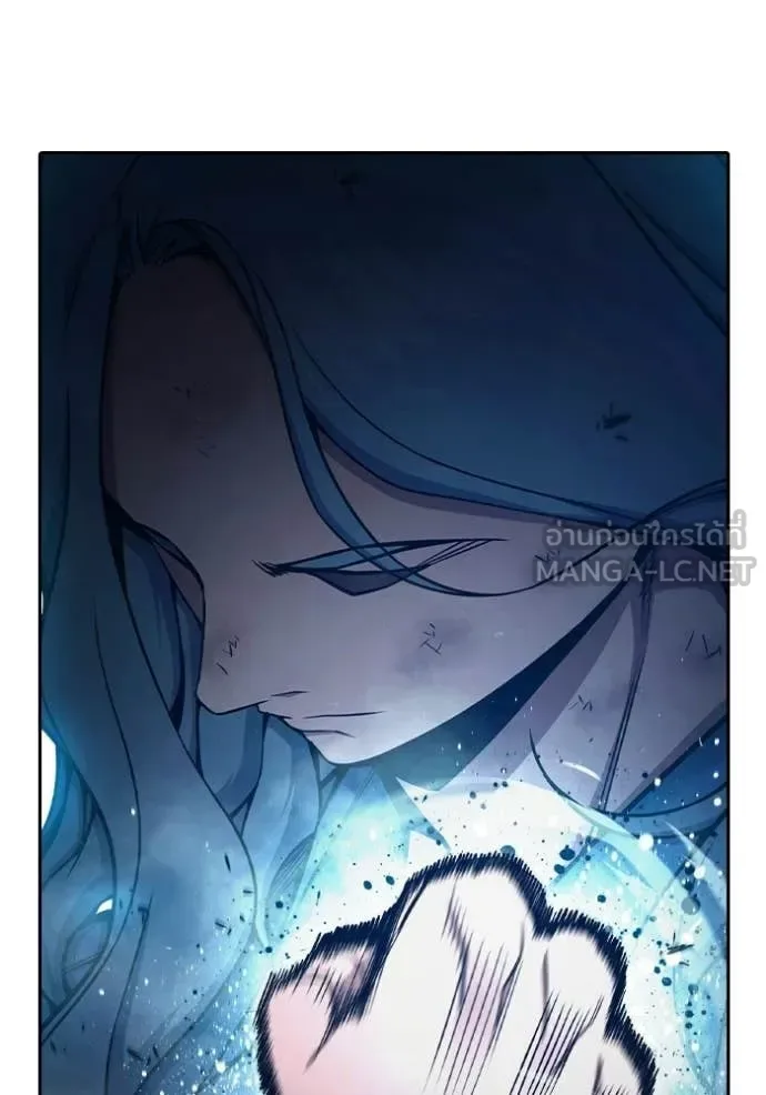 Juvenile Prison ตอนที่ 79 หน้า 80