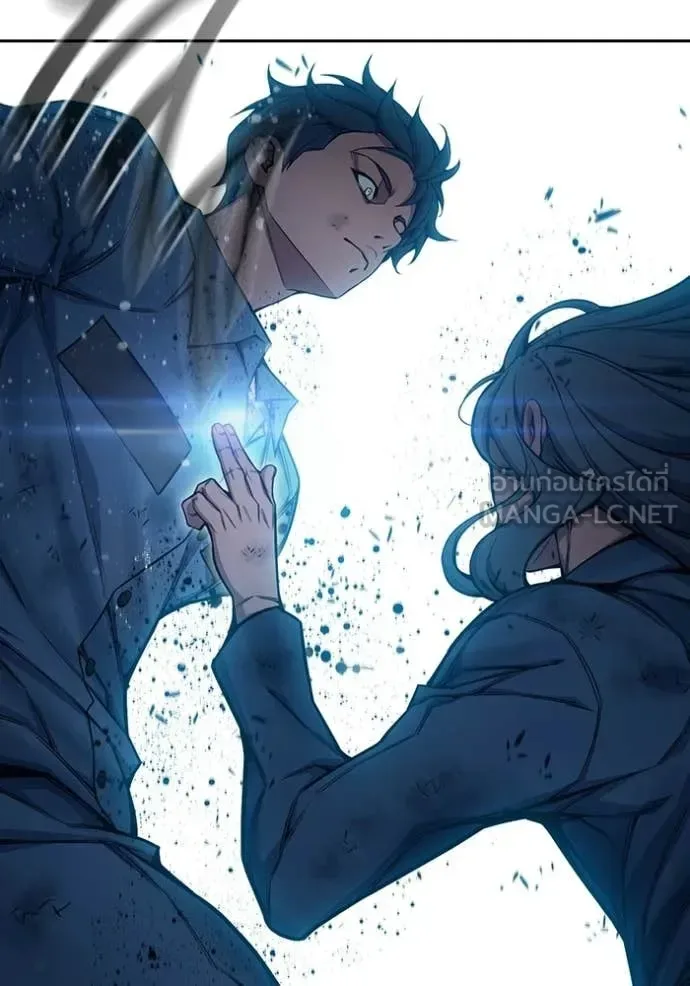 Juvenile Prison ตอนที่ 79 หน้า 83