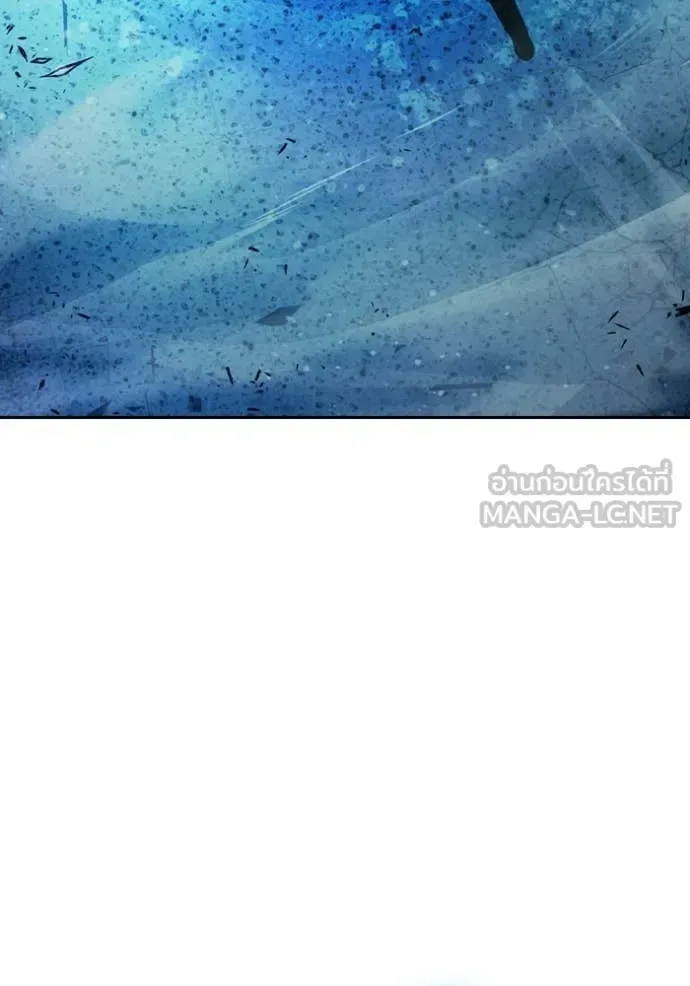 Juvenile Prison ตอนที่ 79 หน้า 86