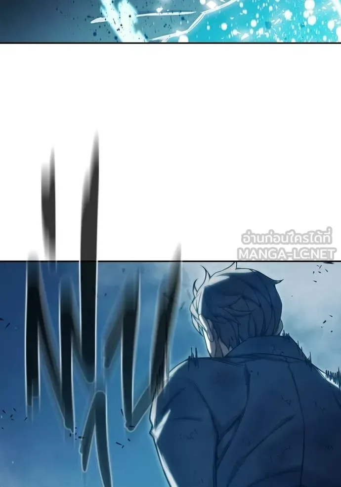 Juvenile Prison ตอนที่ 79 หน้า 90