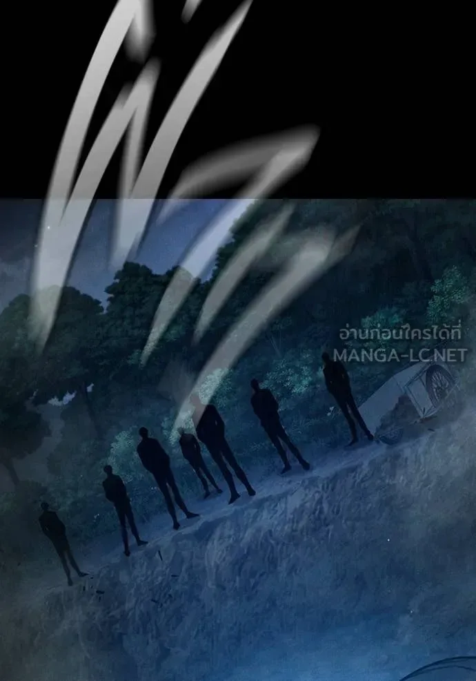 Juvenile Prison ตอนที่ 80 หน้า 116