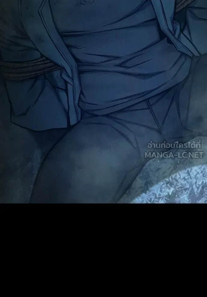 Juvenile Prison ตอนที่ 80 หน้า 121