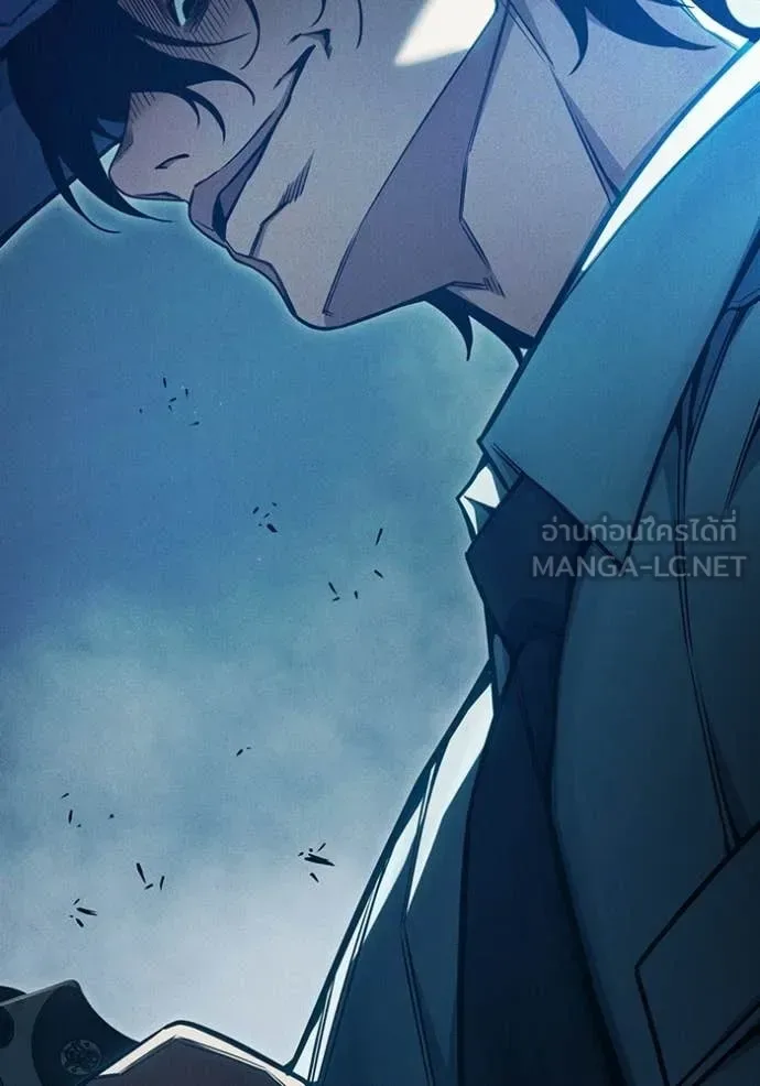 Juvenile Prison ตอนที่ 80 หน้า 125