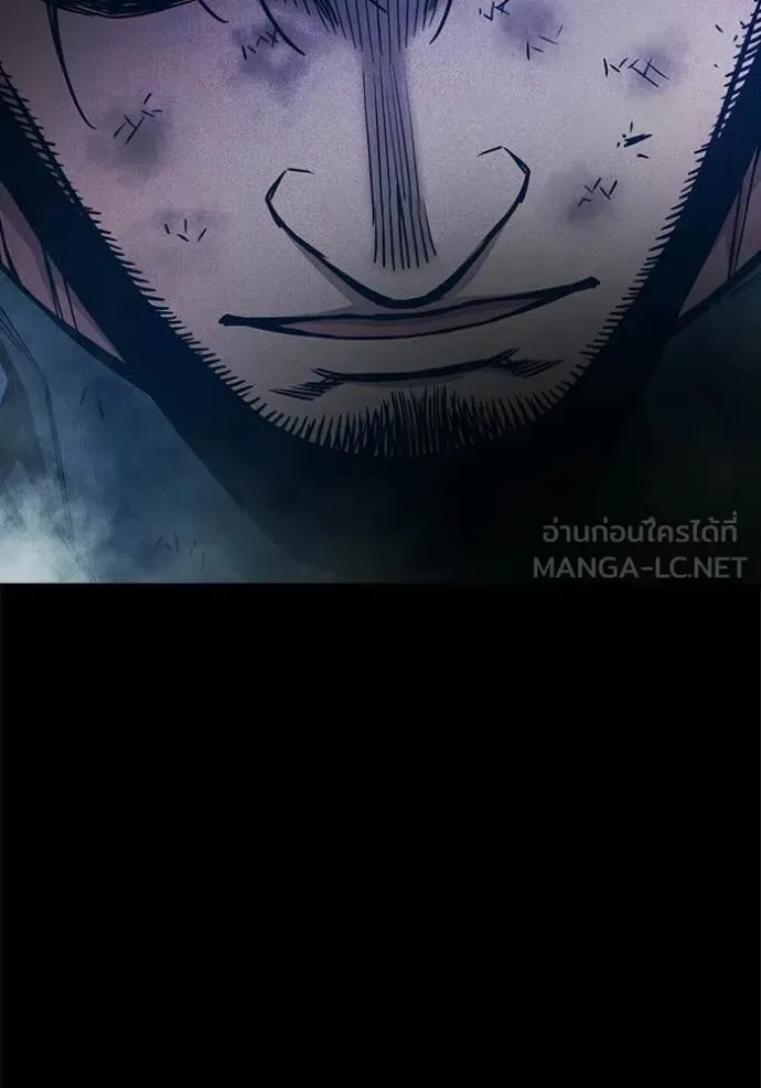 Juvenile Prison ตอนที่ 80 หน้า 141