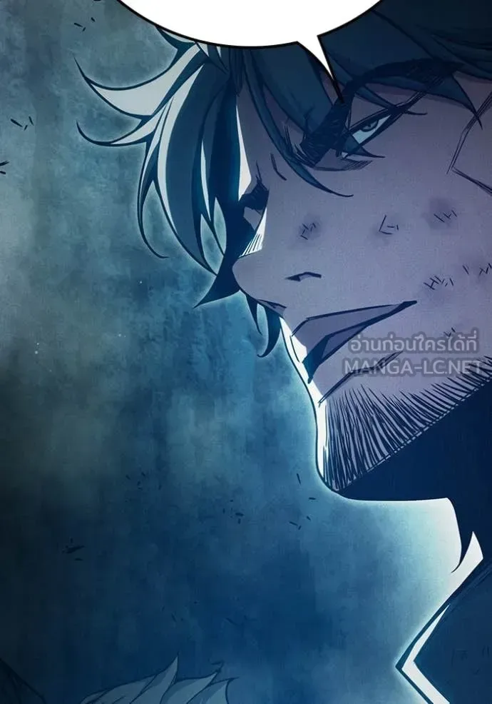 Juvenile Prison ตอนที่ 80 หน้า 148