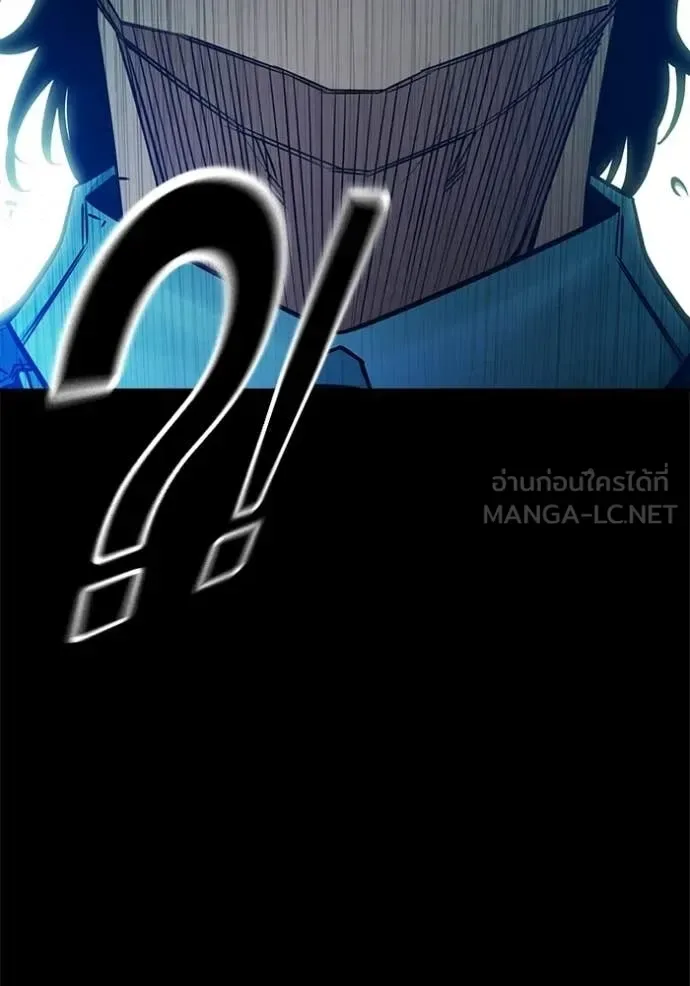 Juvenile Prison ตอนที่ 80 หน้า 158