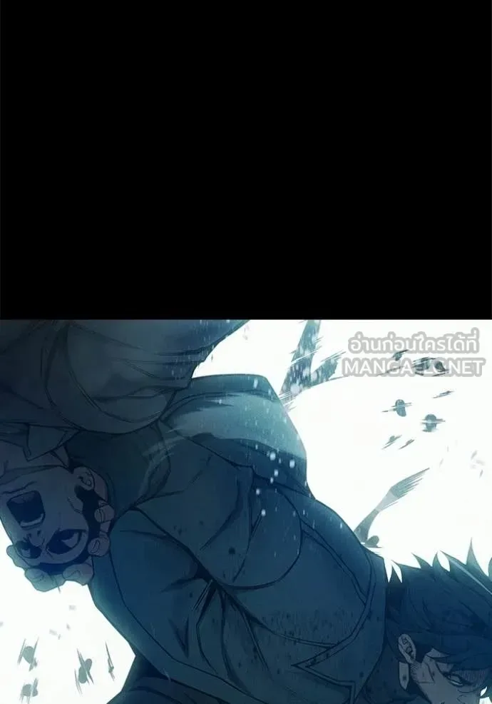 Juvenile Prison ตอนที่ 80 หน้า 50