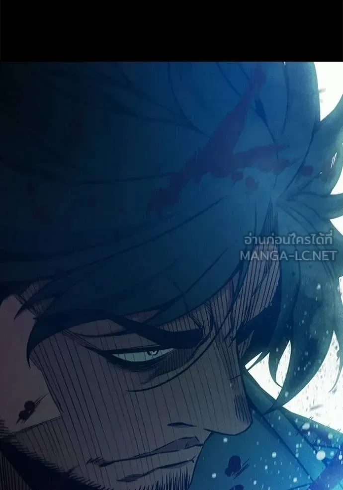 Juvenile Prison ตอนที่ 80 หน้า 52