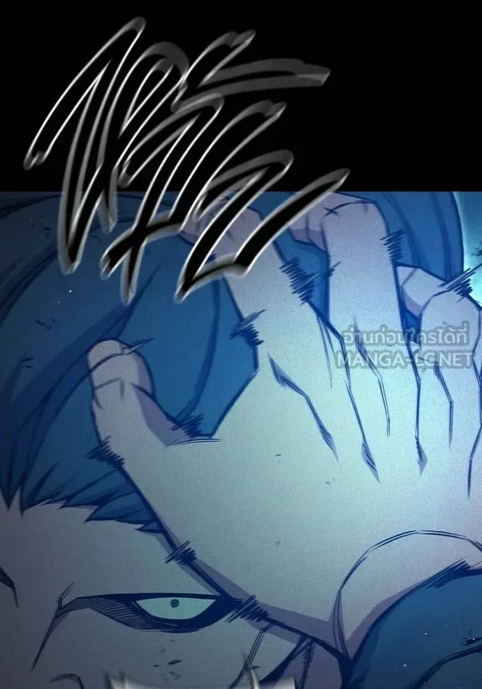 Juvenile Prison ตอนที่ 80 หน้า 56