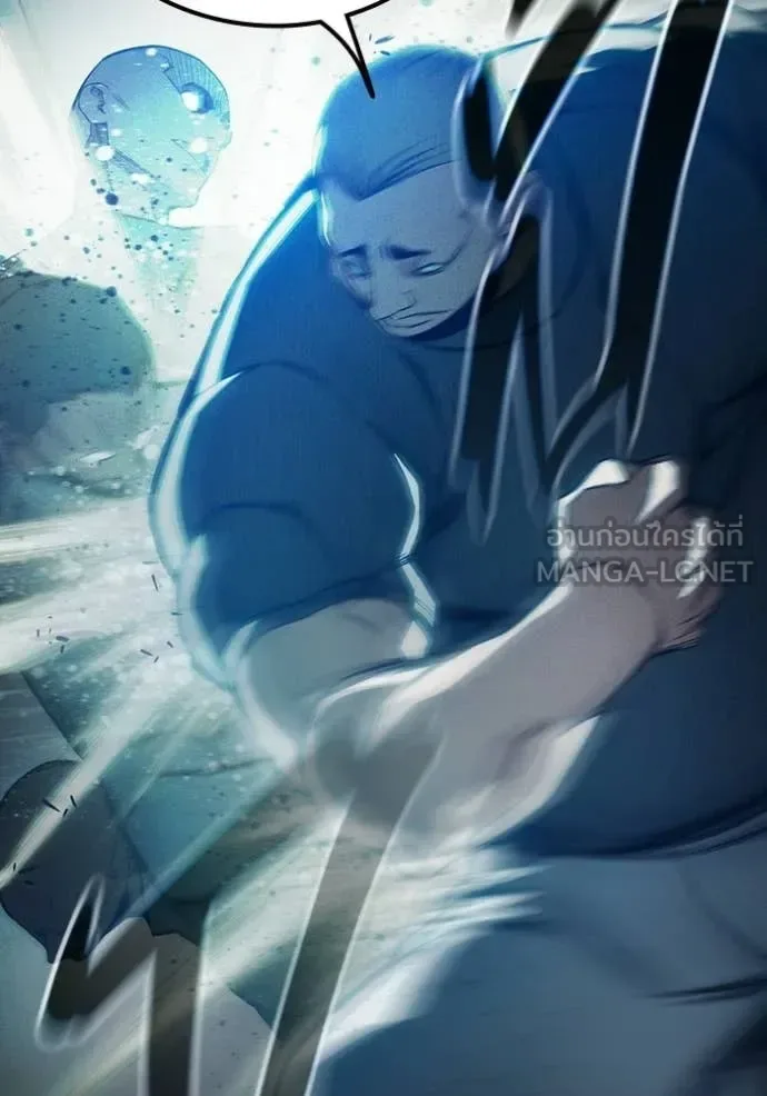 Juvenile Prison ตอนที่ 80 หน้า 62