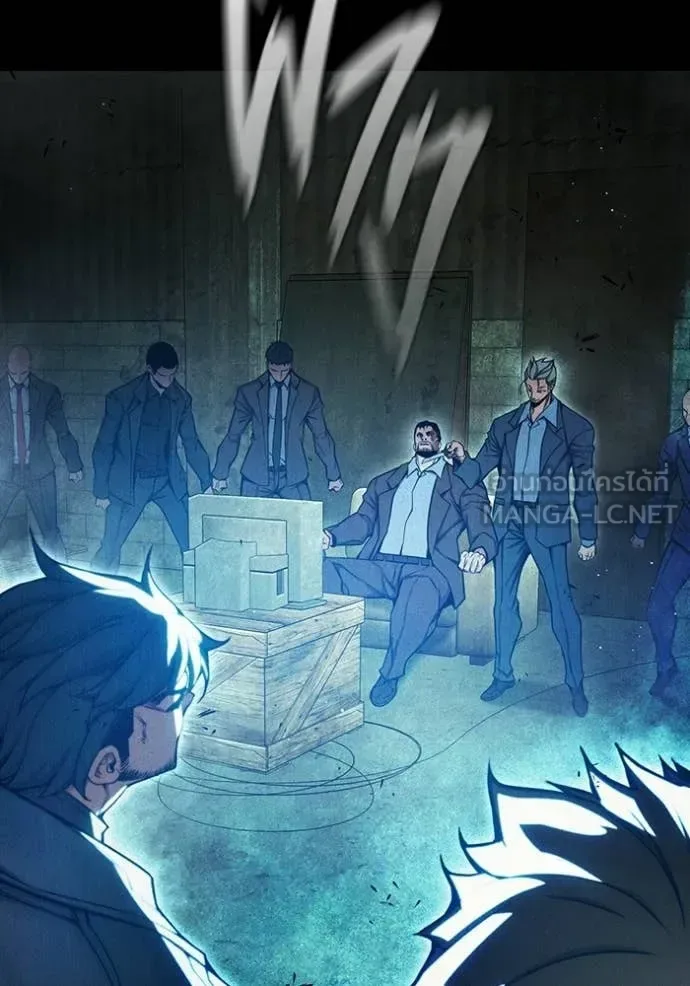 Juvenile Prison ตอนที่ 80 หน้า 64
