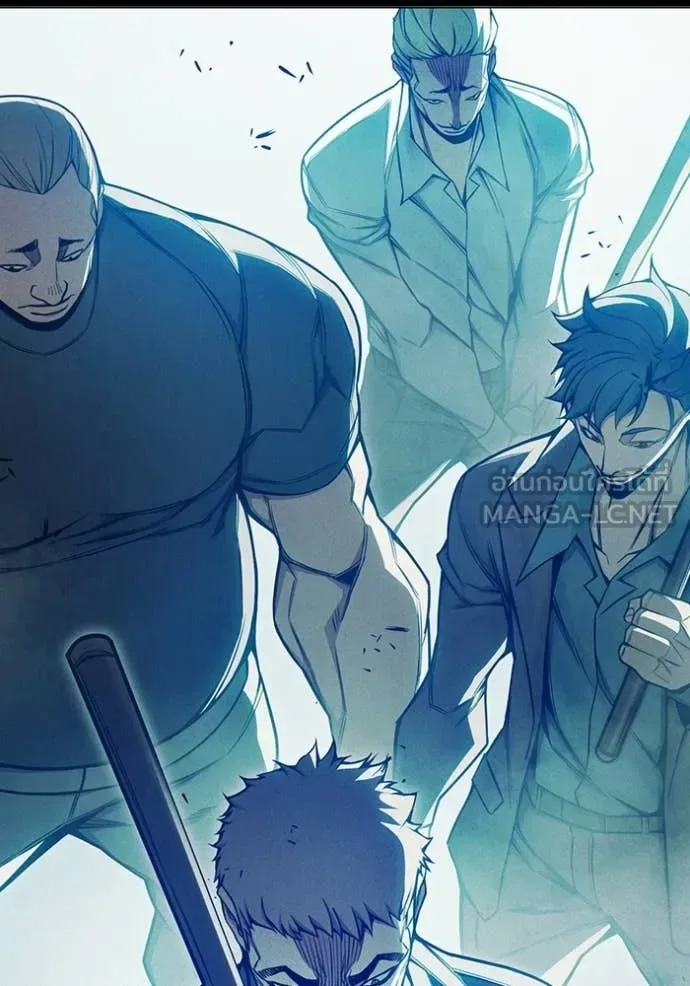Juvenile Prison ตอนที่ 80 หน้า 67