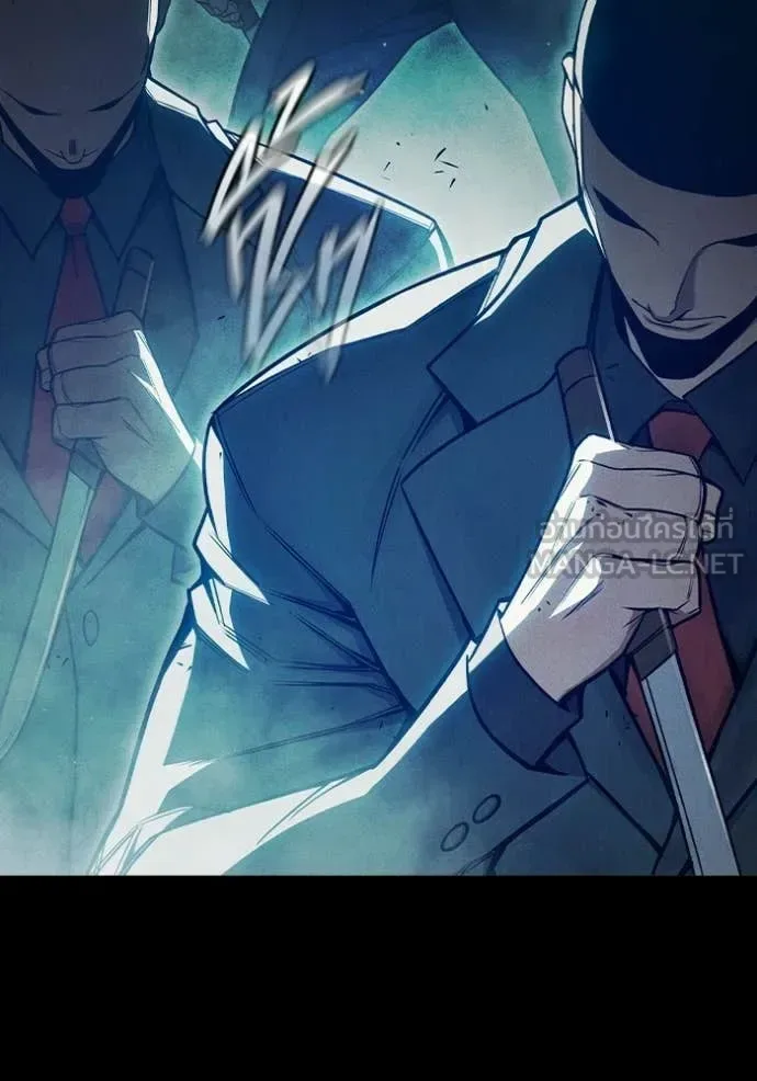 Juvenile Prison ตอนที่ 80 หน้า 74