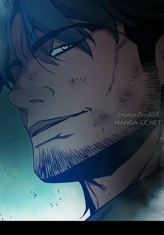Juvenile Prison ตอนที่ 80 หน้า 91