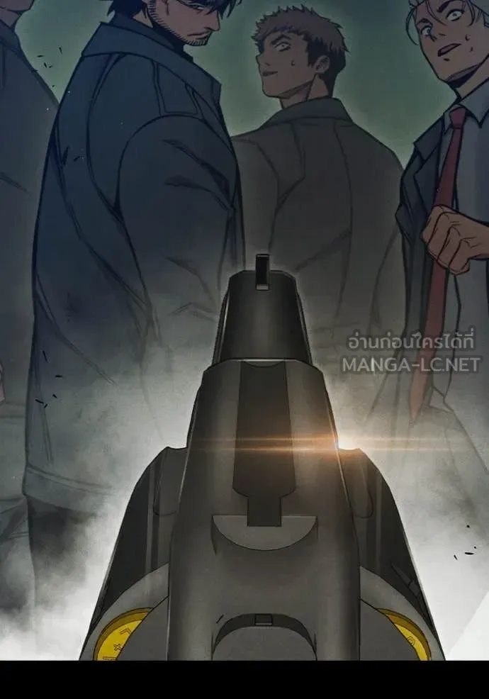 Juvenile Prison ตอนที่ 80 หน้า 99