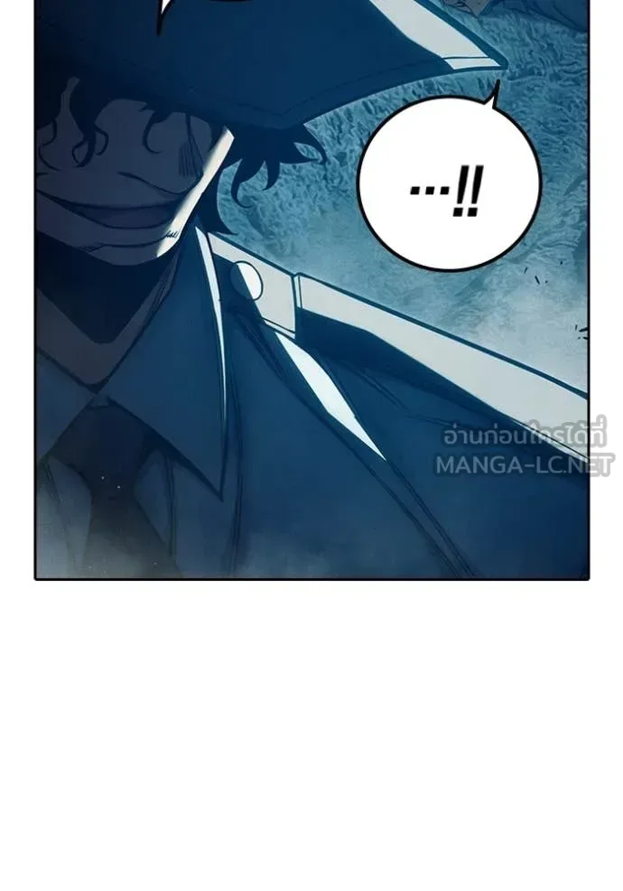 Juvenile Prison ตอนที่ 81 หน้า 100
