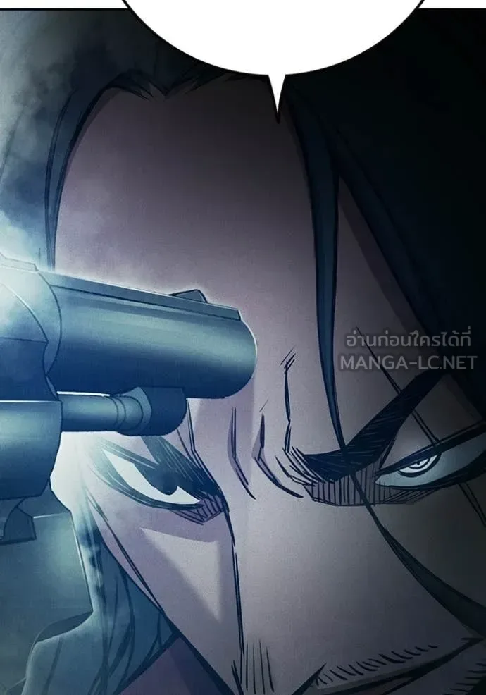 Juvenile Prison ตอนที่ 81 หน้า 141