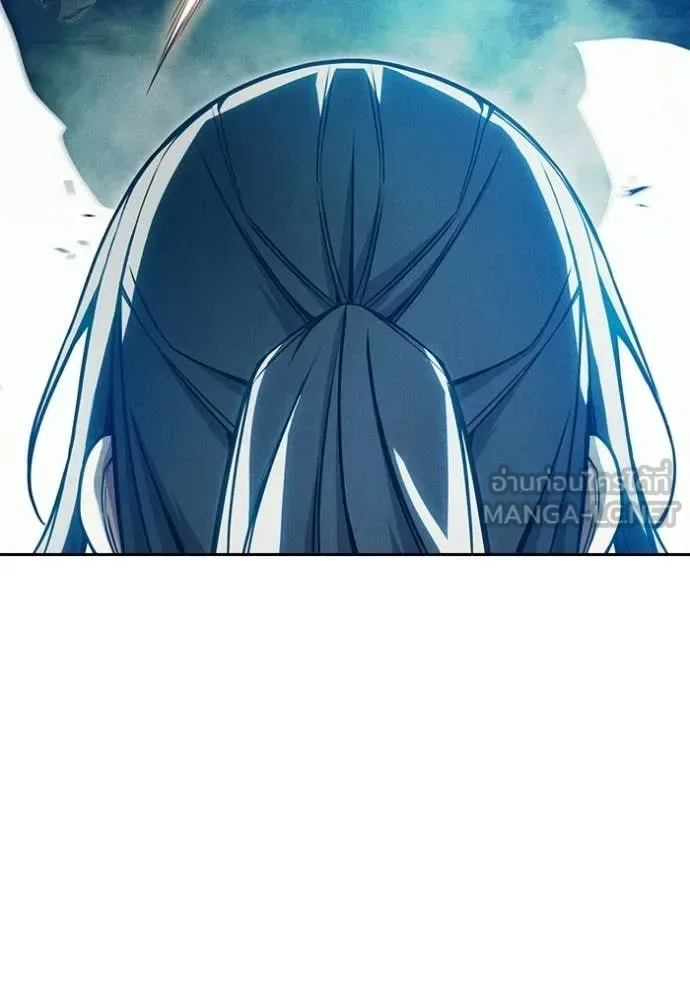 Juvenile Prison ตอนที่ 81 หน้า 150