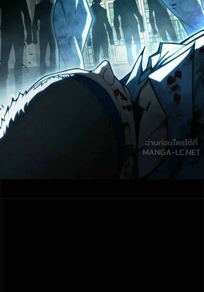 Juvenile Prison ตอนที่ 81 หน้า 18