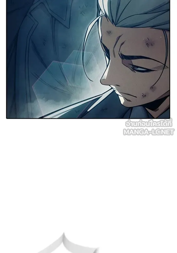 Juvenile Prison ตอนที่ 81 หน้า 192
