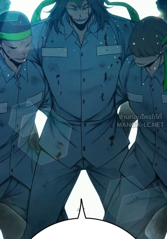 Juvenile Prison ตอนที่ 81 หน้า 31