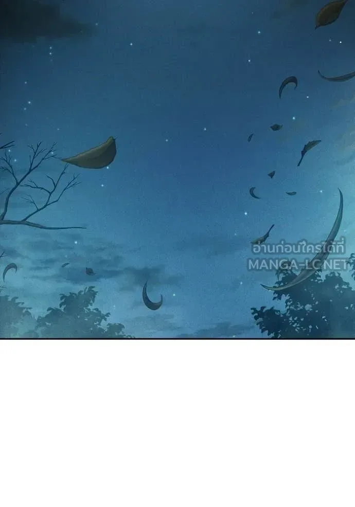 Juvenile Prison ตอนที่ 81 หน้า 34
